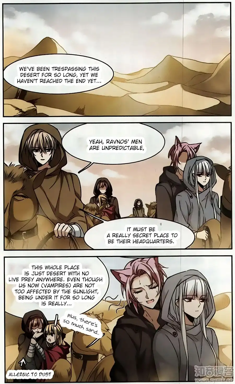 Vampire Sphere Chapter 100 23